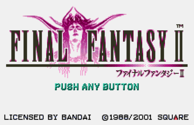 (스퀘어) 파이널 판타지 2 - ファイナルファンタジーII Final Fantasy II (원더스완 컬러 ワンダースワンカラー Wonder Swan Color - 롬파일 다운로드)