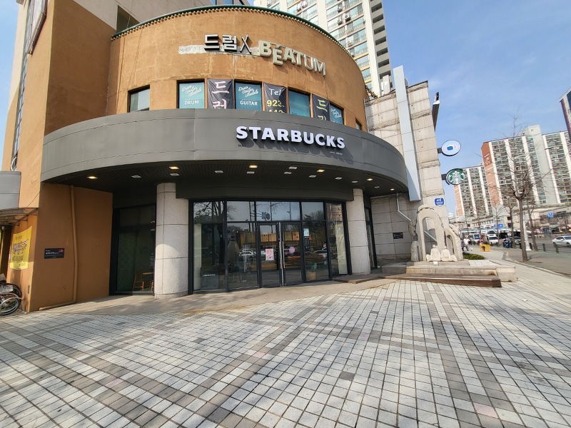 [일산 카페] 스타벅스 주엽강선점