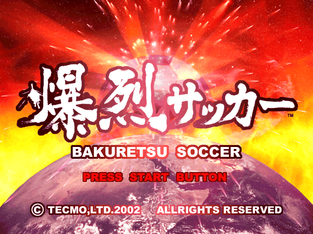 爆烈サッカー (플레이 스테이션 - PS - PlayStation - プレイステーション) BIN 파일 다운로드