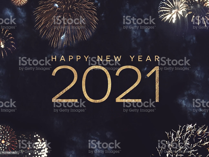 2021년 새해인사말 - 연말 연시 인사말 모음