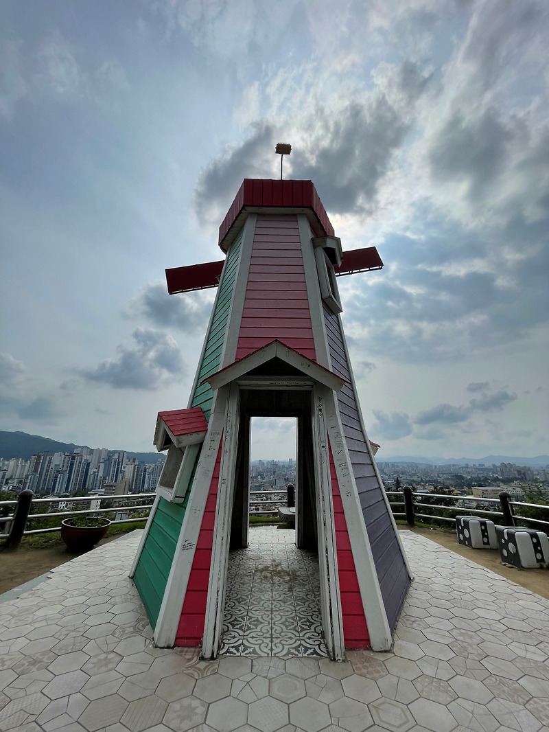 [대동 하늘공원] 대전 가볼만한곳 추천 대동 하늘공원/벽화마을