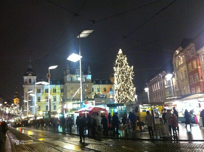 오스트리아 그라츠(Graz), 유럽 전통 크리스마스마켓(Ft.세빛둥둥섬)