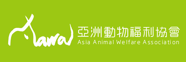 Weedle, 아시아동물복지협회(AAWA)와 산책 캠페인 MOU체결
