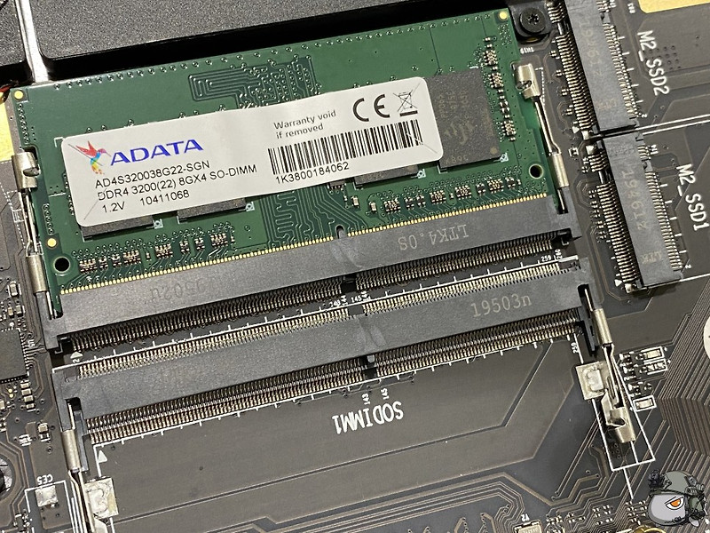 노트북 램 업그레이드, ADATA 노트북용 램 DDR4 8GB 3200MHz 개봉기 및 장착