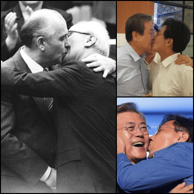 고르바초프.. 남자랑 키스?? / 한국에도 이런 사례가 있다고..?
