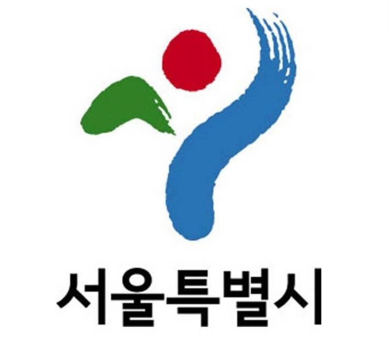 대한민국 광역시 이름의 유래
