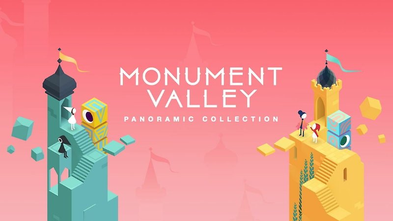Monument Valley 오늘 PC용 모뉴먼트 밸리 1 및 2 사용 가능