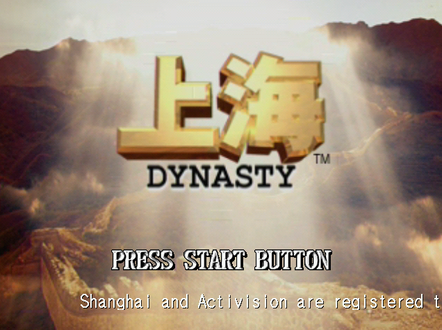Shanghai Dynasty.GDI Japan 파일 - 드림캐스트 / Dreamcast