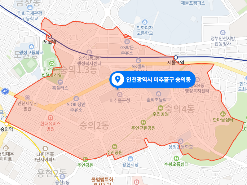 인천 미추홀구 숭의동 비속살인 사건 (2020년 4월 사건)