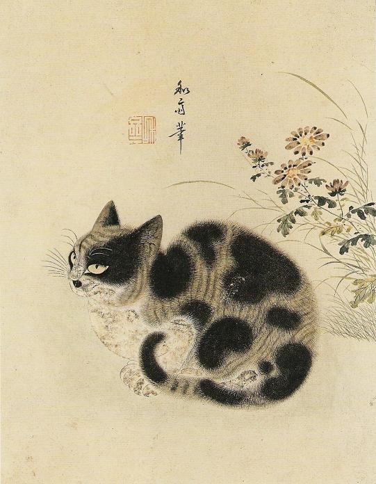 변상벽 국정추묘 菊庭秋描: 국화 핀 뜰 안의 가을 고양이