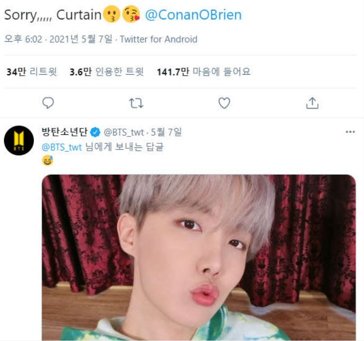Conan tactfully responds to BTS j-hope's 'curtain' apology