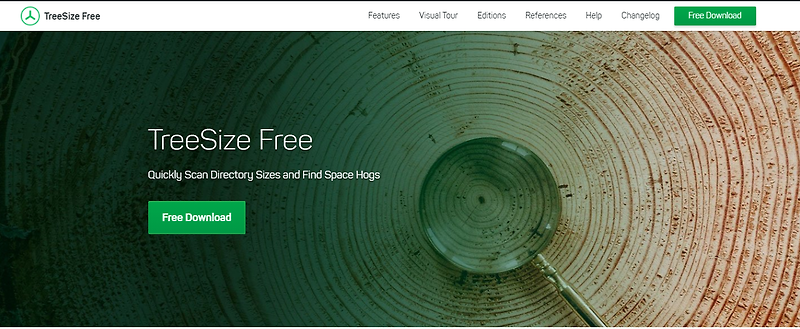 윈도우10 드라이브 용량관리 - TreeSize Free 사용법