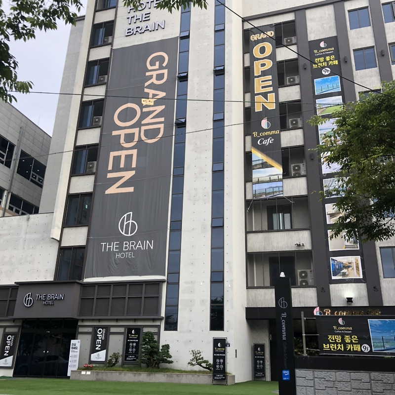 부산 강서구 신호동 호텔: 가성비 좋은 ‘더 브레인 호텔’