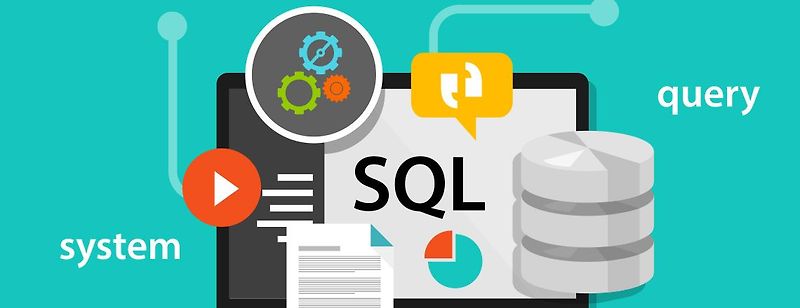 SQL 기초상식