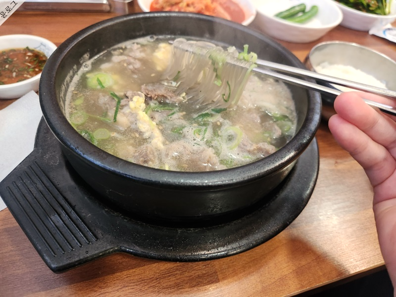 남산동 맛집, 갈비탕 맛있는 '고집센 그집 갈비탕'