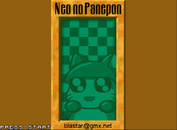 KAWAKS - 네오 노 파네폰 (Neo No Panepon) 퍼즐 게임 파일 다운
