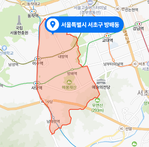 서울 서초구 방배동 마을버스 기사 폭행사건 (2021년 2월 28일)