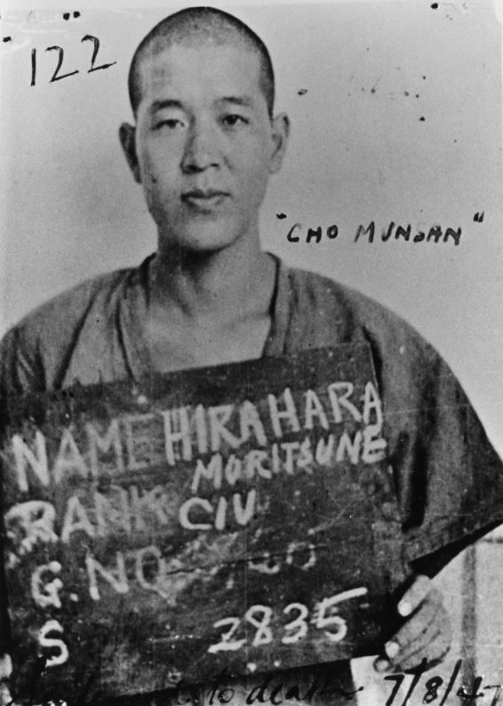 태평양전쟁 후, 싱가포르 창이형무소에서 B급 전범자로 사형대 오르기 직전까지 쓴 조문상의 유서