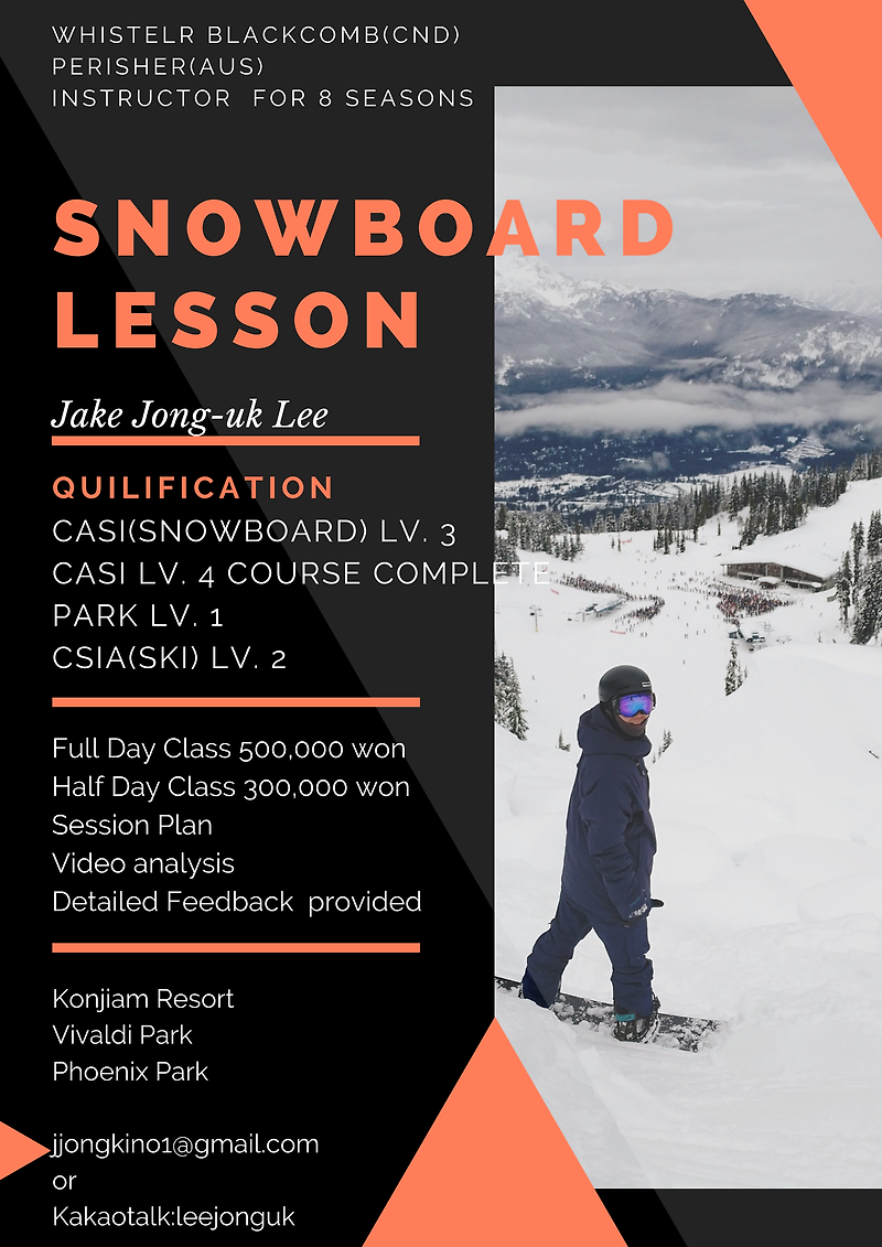 20/21 Snowboard Lesson in Korea, Jake Lee (Konjiam resort, Pyeongchang Phoenix Park, Vivaldi Park)