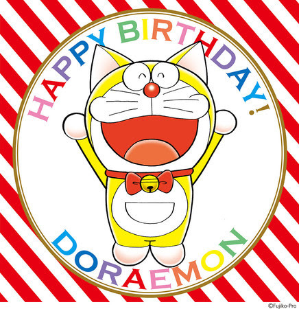 도라에몽의 생일을 기념 한 생일케이크를 기간 한정 발매!