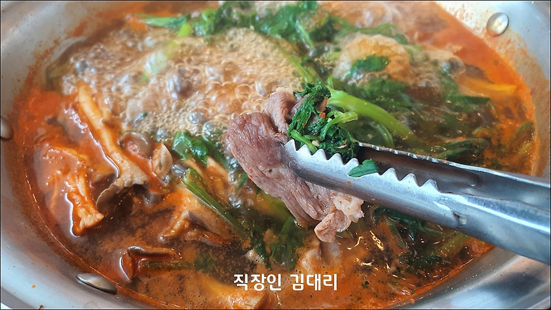 시흥 물왕저수지 맛집 오월 얼크니 샤브 손칼국수