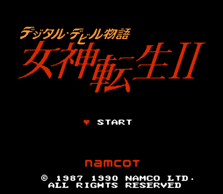 fceu - 디지털 데빌 스토리 여신전생 2 (패미컴 / NES 파일 다운로드)