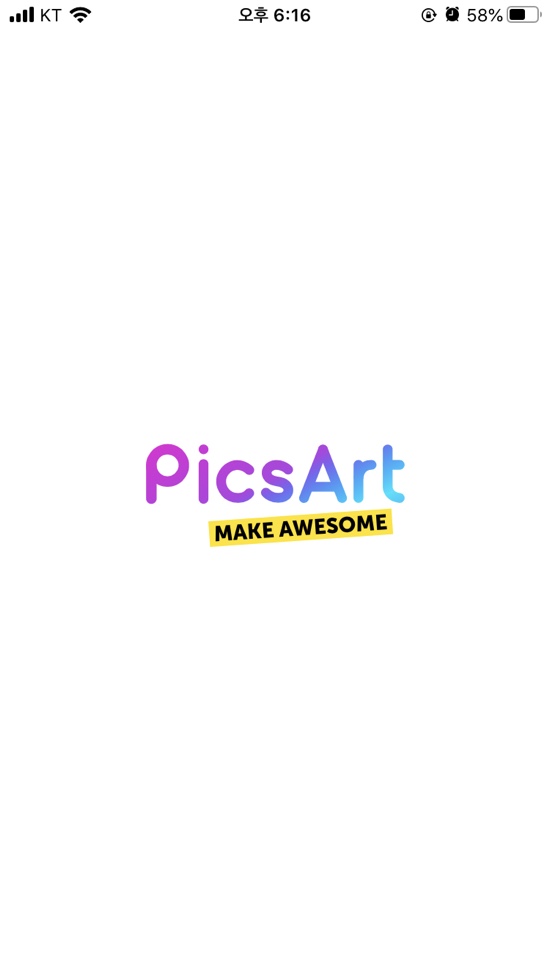 아이폰 배경화면 만들기 - PicsArt(픽스아트) - 비율설정
