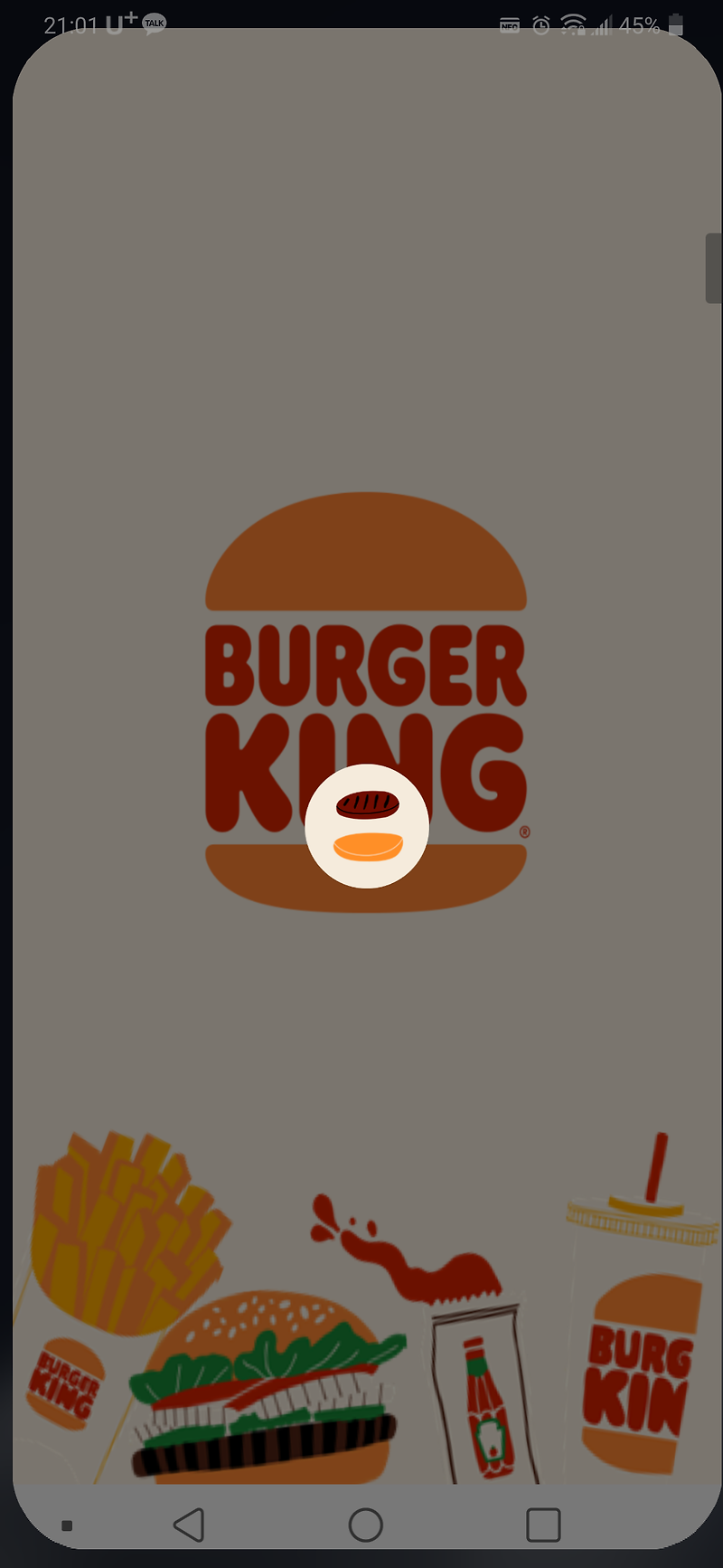 버거킹 딜리버리 메뉴와 BUGGER KING 앱으로 주문하기 경험담