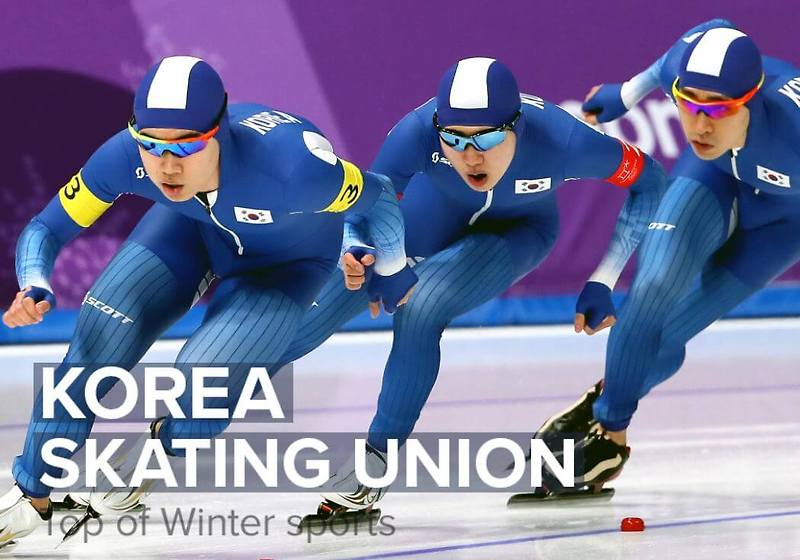 2022 베이징 동계올림픽 스피드 스케이팅 경기 일정