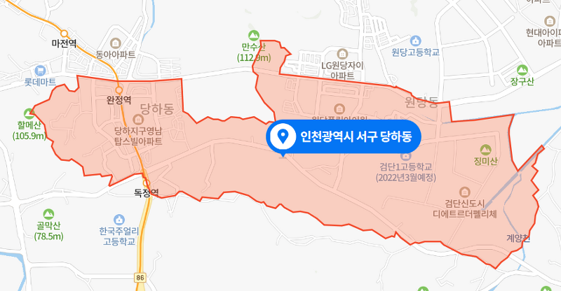 인천 서구 당하동 아파트 신축 공사현장 추락사고 (2021년 3월 9일)