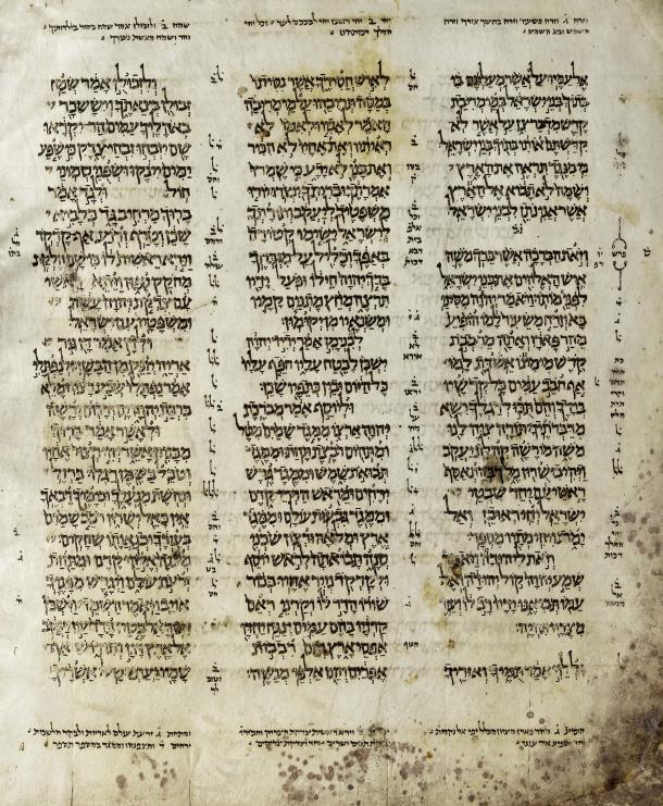 [노트] 히브리어 성경: 마소라사본 (Masoretic Text)