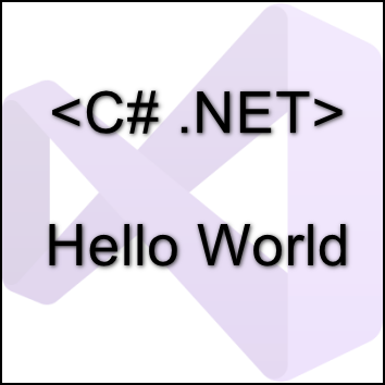 C# 프로젝트 생성, Hello World