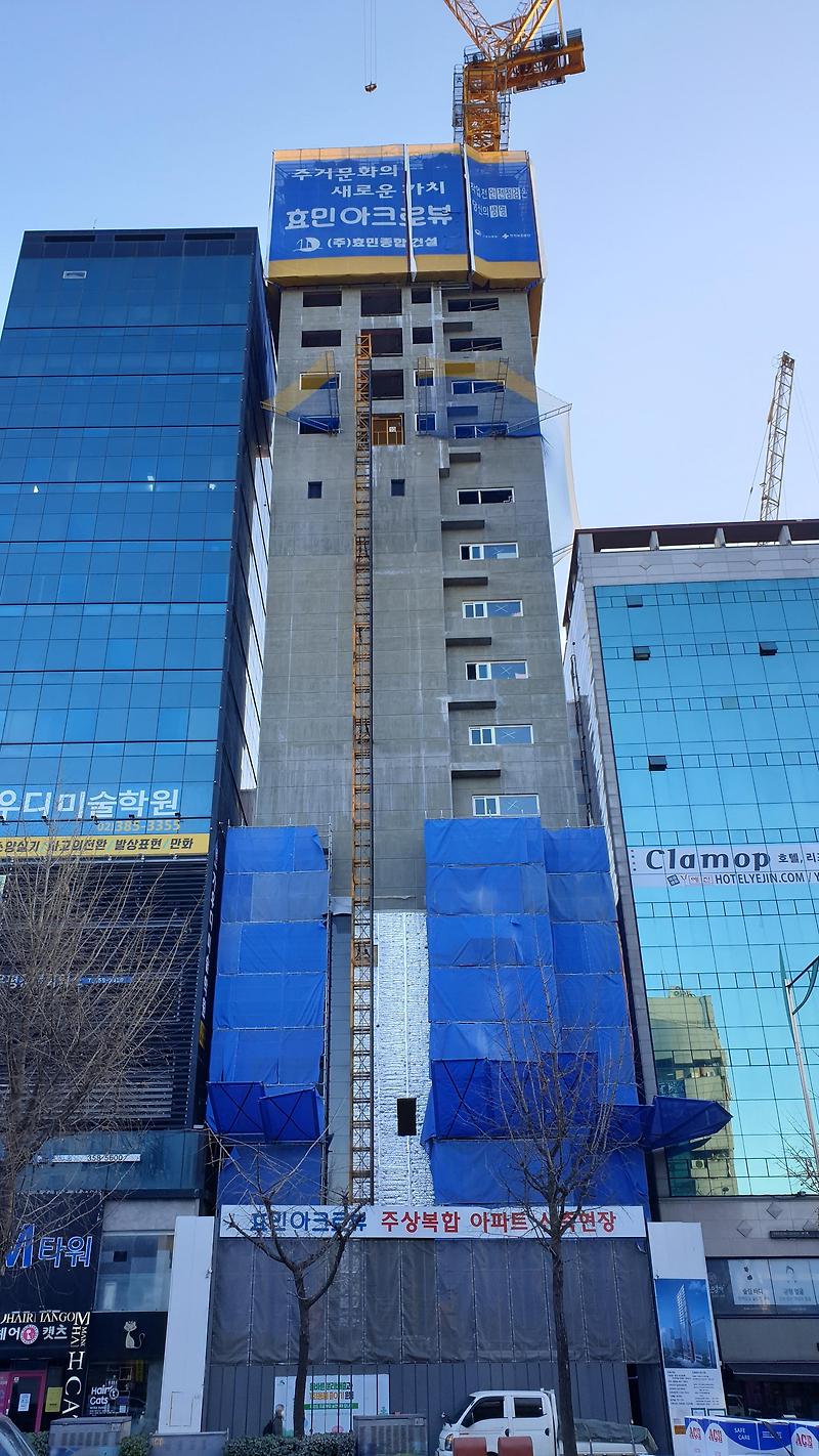 은평구 연신내역 건물 공사 현장 사진 158 효민아크로뷰 주상복합 아파트 신축현장 (korean construction)