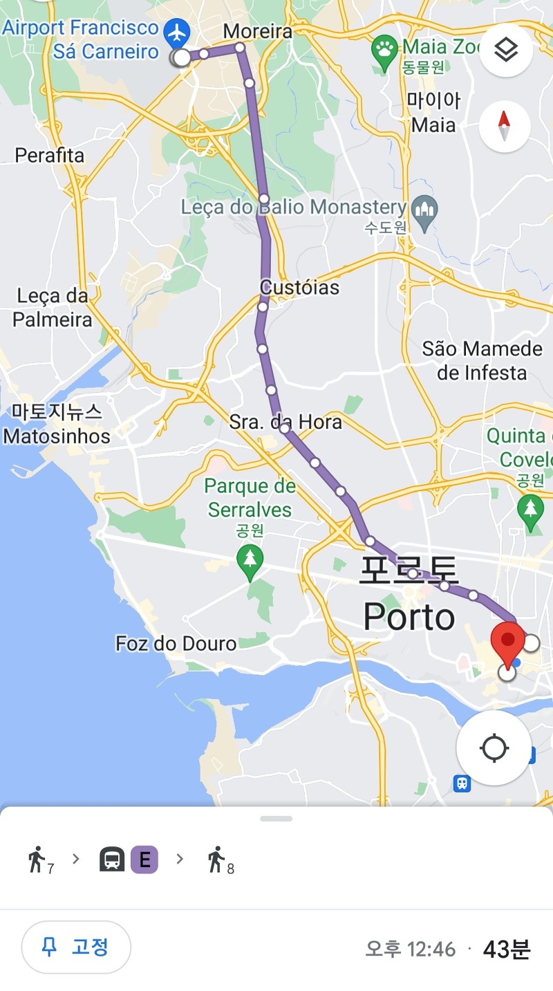 포르투갈 포르투 자유여행, 가족여행지, 물가 저렴한 나라 추천