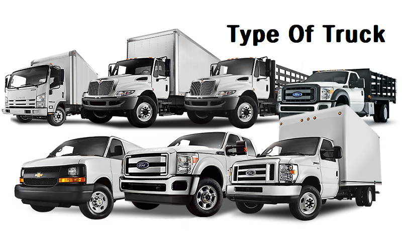 당신이 모를 수 있는 19가지 종류의 트럭