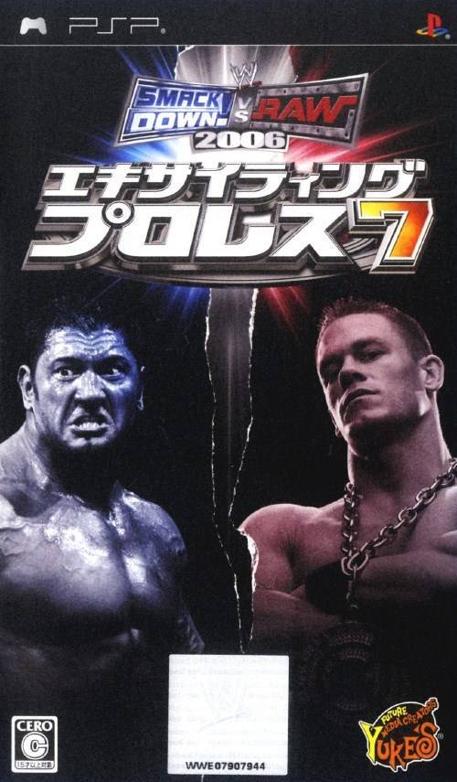 플스 포터블 / PSP - 익사이팅 프로레슬링 7 스맥다운! vs. 로우 2006 (Exciting Pro Wrestling 7 SmackDown! vs. RAW 2006 - エキサイティングプロレス7 スマックダウン! VS. ロウ 2006) iso 다운로드
