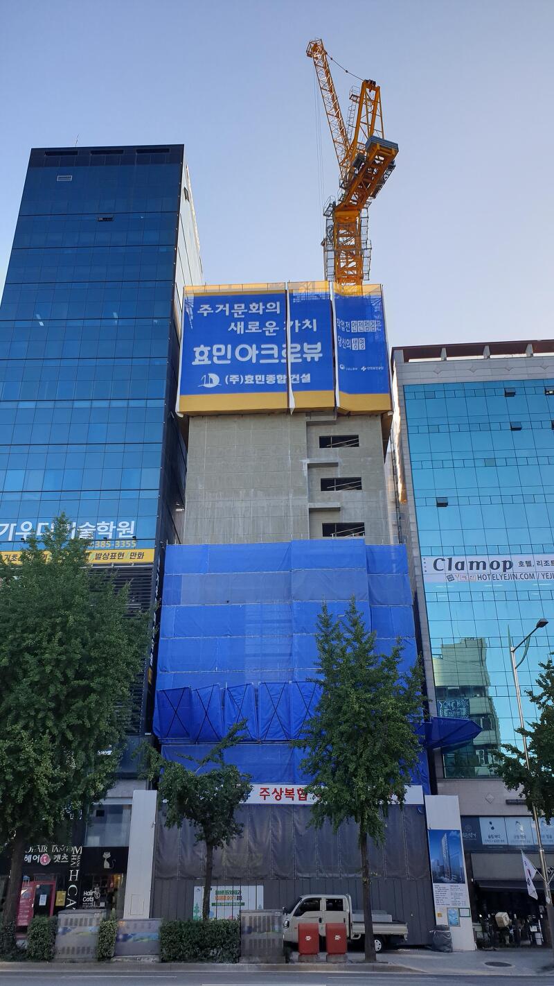 은평구 연신내역 건물 공사 현장 사진 119 효민아크로뷰 주상복합 아파트 신축현장 (korean construction)