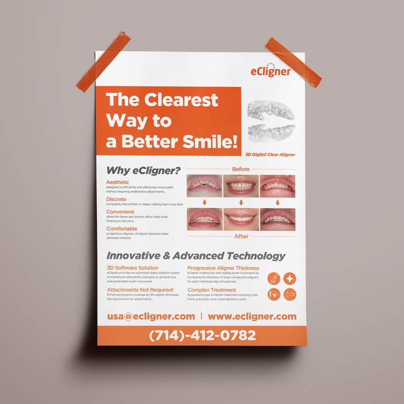 eCligner 치과 교정 포스터 디자인(퍼펭스튜디오)