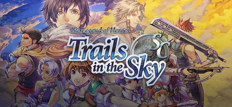 영웅전설6 하늘의 궤적 FC 한글패치 The Legend of Heroes: Trails in the Sky