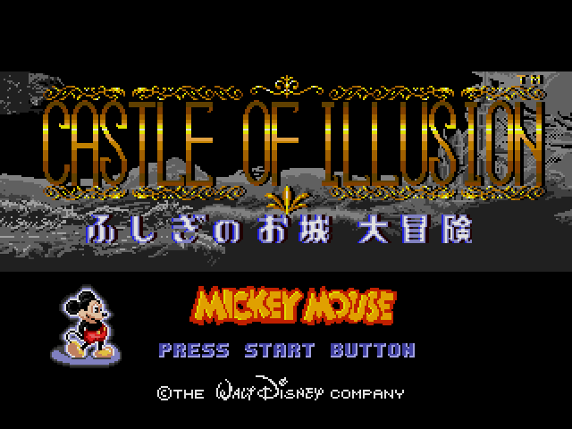 Castle of Illusion Fushigi no Oshiro Daibouken (메가 드라이브 / MD) 게임 롬파일 다운로드