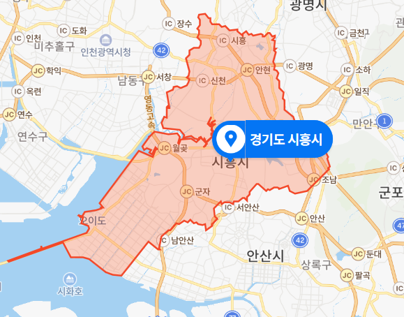 경기도 시흥시 수도권 제1순환 고속도로 화물차 사고 (2020년 11월 19일)