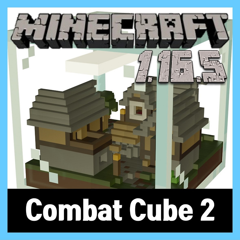 마인크래프트 1.16.5 PVP 미니게임 (Combat Cube 2)