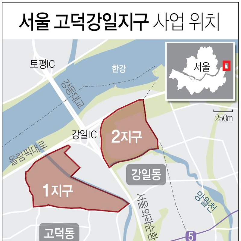 서울시 '고덕강일지구' 1305가구 공공분양 추진