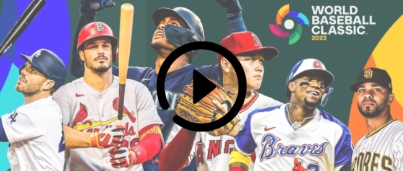 한국 일본 야구 중계 | WBC 야구 생중계 | 무료 인터넷 생방송 | 경기일정 | 스포츠 채널 좌표 | 아프리카 tv | 조편성
