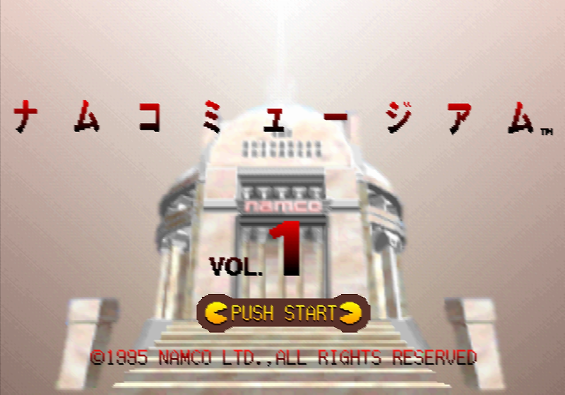 남코 / 게임 모음집 - 남코 뮤지엄 vol.1 ナムコミュージアム Vol.1 - Namco Museum Vol. 1 (PS1)