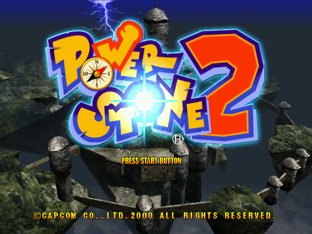 Power Stone 2.GDI Japan 파일 - 드림캐스트 / Dreamcast