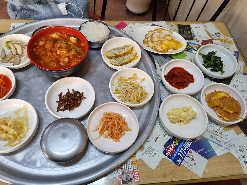 맛나리분식- 7000원 집밥정식