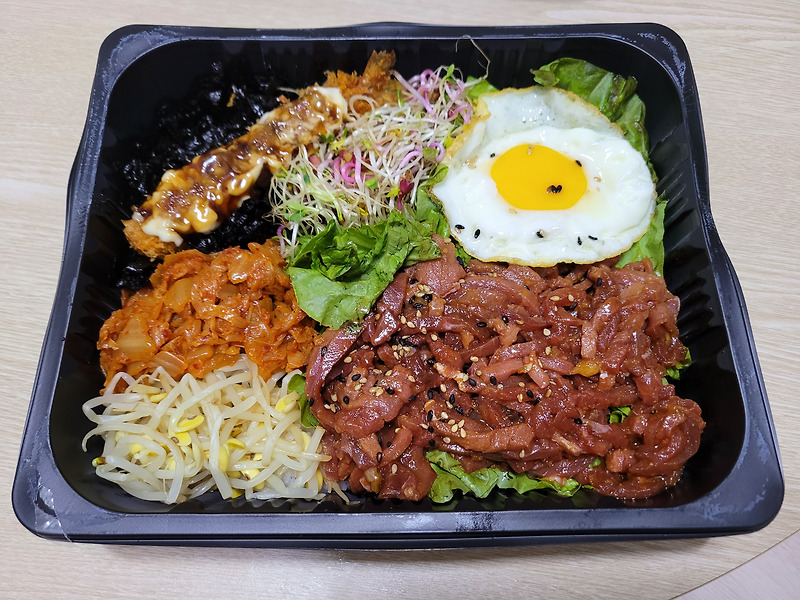 수유동 씅's 꼬기가득비빔밥 '육회비빔밥&연탄불고기비빔밥' 후기