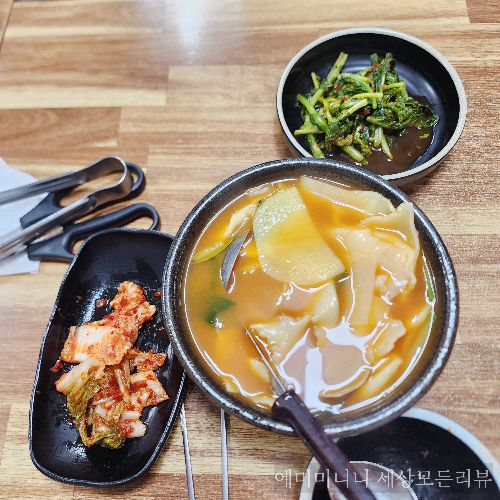 노원역 옛날칼국수 얼큰수제비 혼밥 맛집 점심