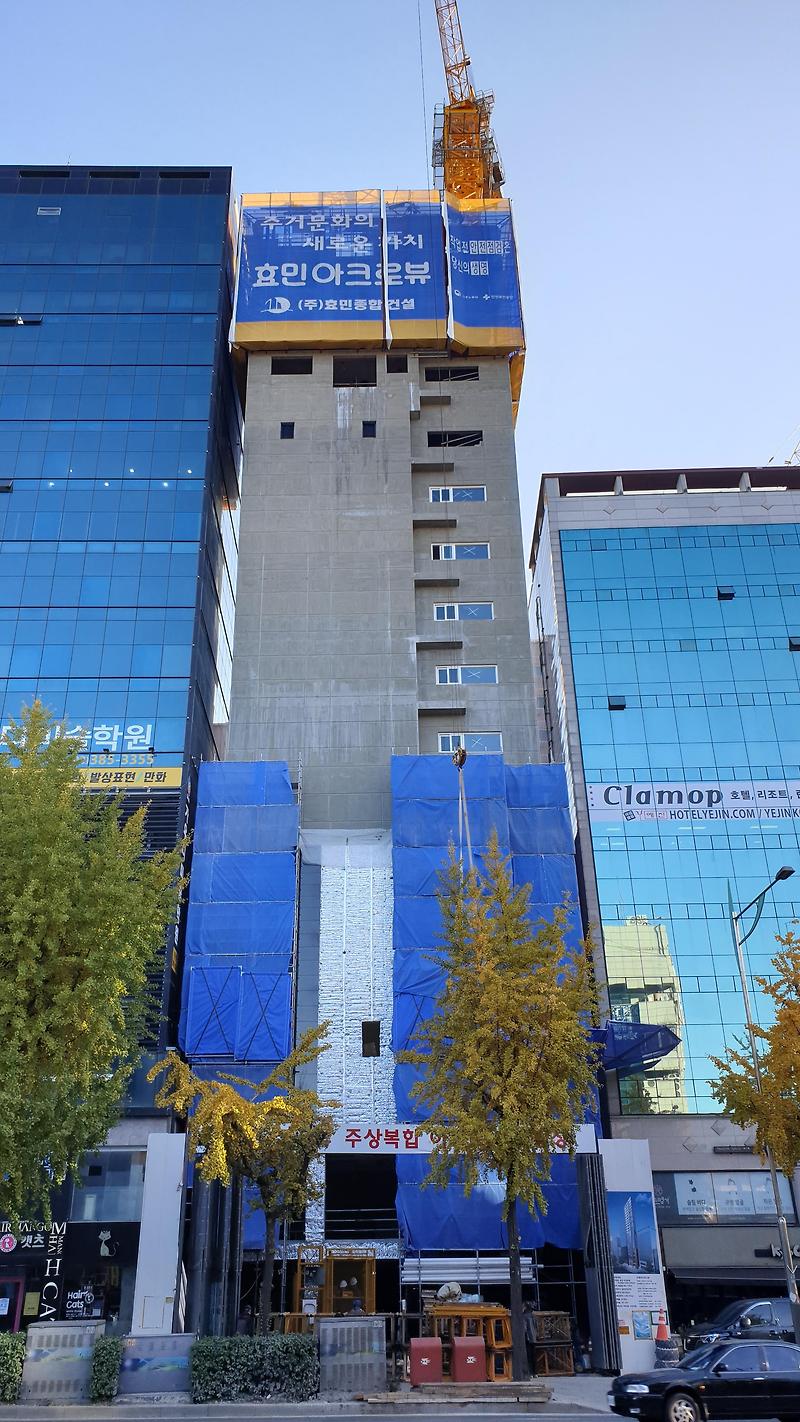 은평구 연신내역 건물 공사 현장 사진 141 효민아크로뷰 주상복합 아파트 신축현장 (korean construction)